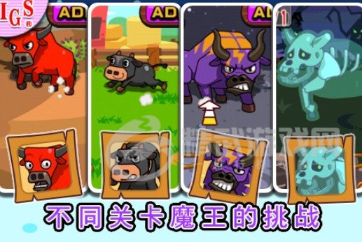 疯狂牛仔