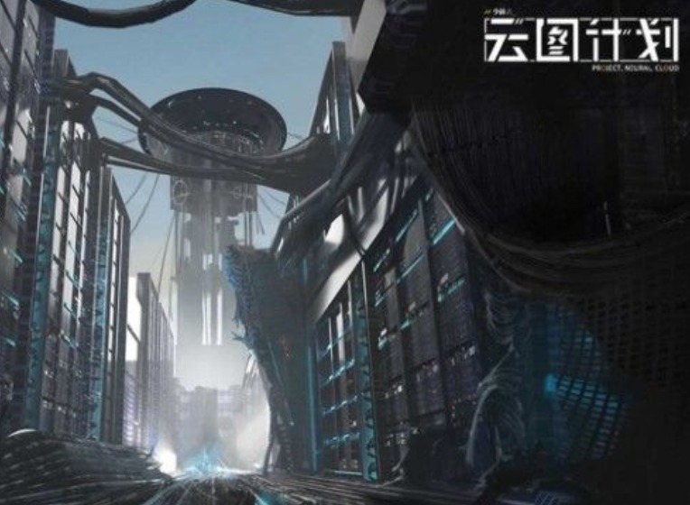 云图计划节奏榜 云图计划榜排行榜角色强度