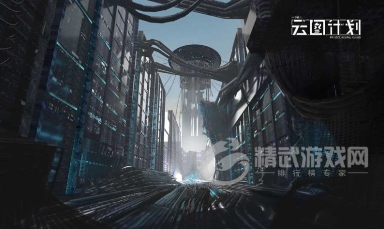 云图计划节奏榜：云图计划角色推荐[多图]图片1