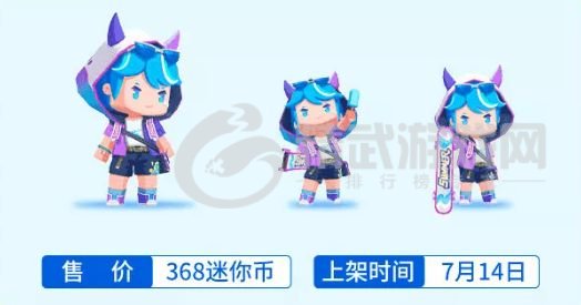 迷你世界清夏激活码免费分享：清夏激活码永久可用大全[多图]图片1