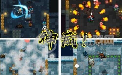 元气骑士神威技能大全 神威技能类型种类介绍[多图]图片2