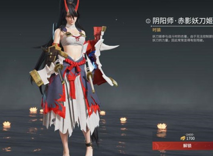 永劫无间赤影妖刀姬怎么获得 阴阳师妖刀姬皮肤价格一览