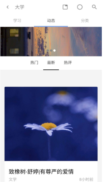 BOOK截图