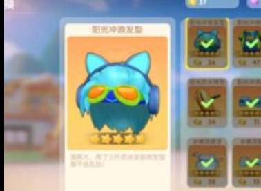摩尔庄园手游银矿石材料 摩尔庄园手游银矿石如何获得