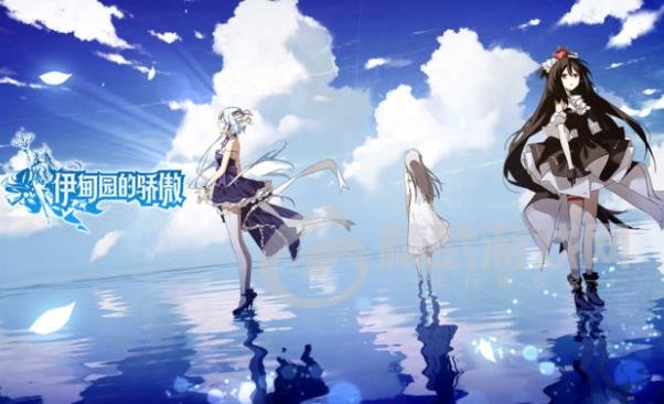 伊甸园的骄傲好感度攻略 好感度提升方法[多图]图片2