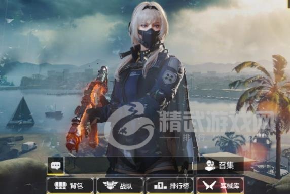 使命召唤手游异界银狼多少钱？异界银狼转盘价格[多图]图片2