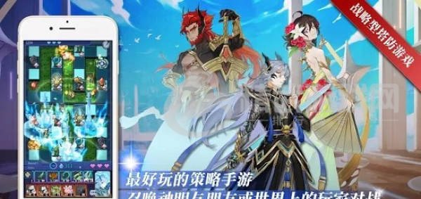 万神祭塔防