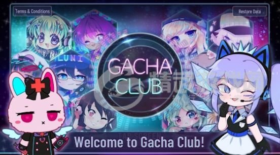 扭蛋人生2