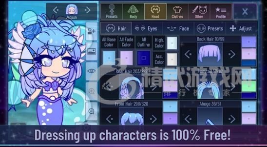 扭蛋人生2