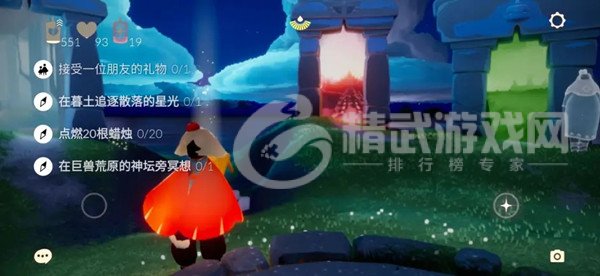光遇7.15任务攻略：7月15日在墓土追逐星光/20根蜡烛位置一览[多图]图片1