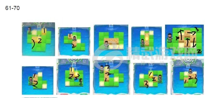 三国杀推箱子全关图解周年庆攻略大全 1-200图全关图解汇总[多图]图片6