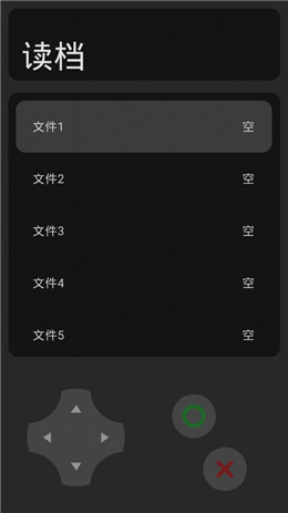 穷小子模拟截图