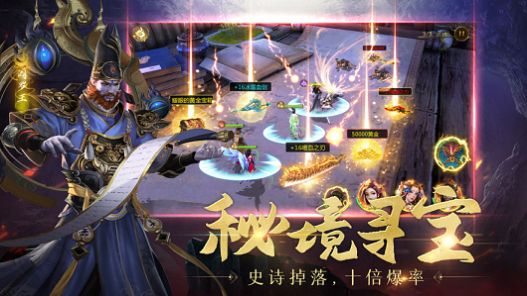 聊斋之倩女幽魂截图