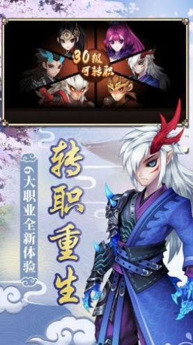 墨尘西游