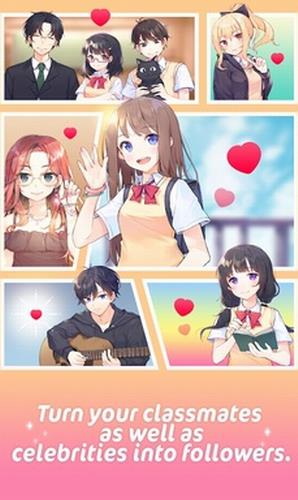吉他少女截图