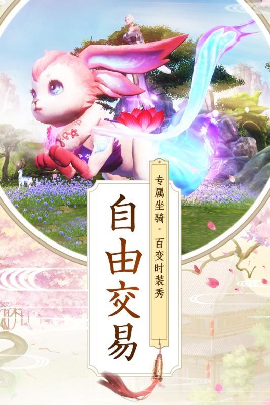 九州行截图