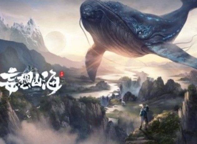 妄想山海龙马怎么进化 龙马进化丹怎么进化