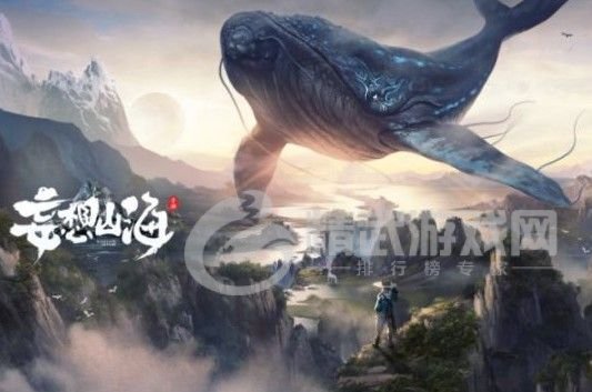 妄想山海龙马进化丹需要什么材料？龙马进化丹获取攻略[多图]图片1