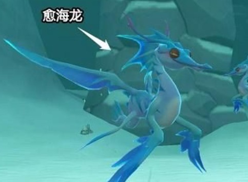 创造与魔法疗海龙饲料怎么制作 创造与魔法疗海龙饲料制作方法