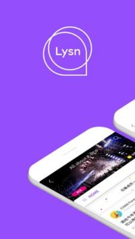 Lysn截图