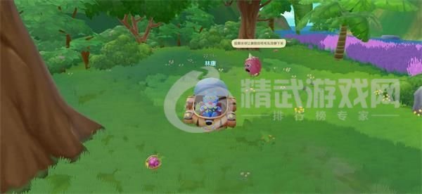 摩尔庄园毛毛头在哪？摩尔庄园手游寻找毛毛头攻略[多图]图片1