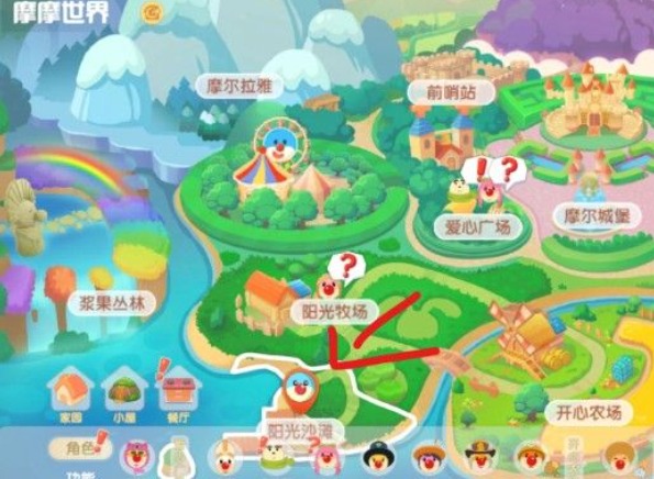 摩尔庄园刺头鱼在哪里钓 摩尔庄园刺头鱼出没时间