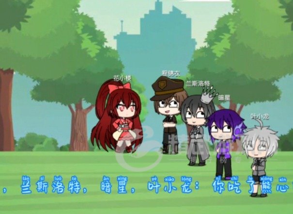 樱花迷你秀