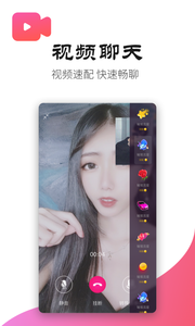 手心社区截图