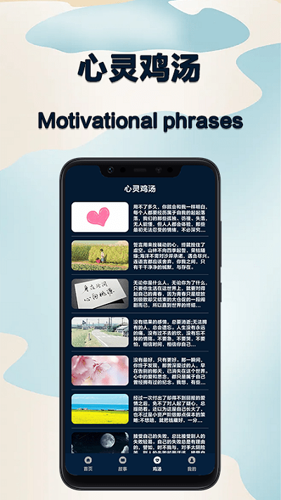 减压神器截图