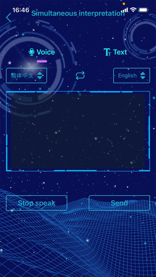 瞪羚谷截图