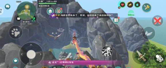 创造与魔法海葵花有什么用？海葵花作用与分布图详情介绍[多图]图片1