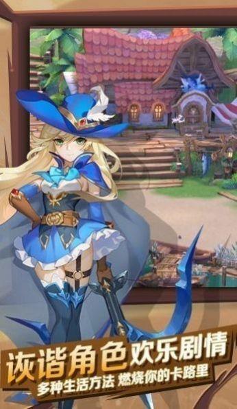 猎魔远征之时空觉醒截图
