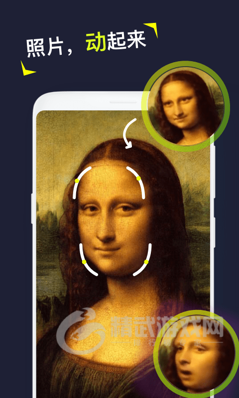 Silimini