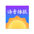 大好天气