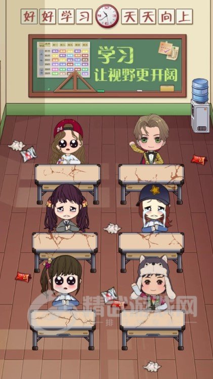 金牌校长