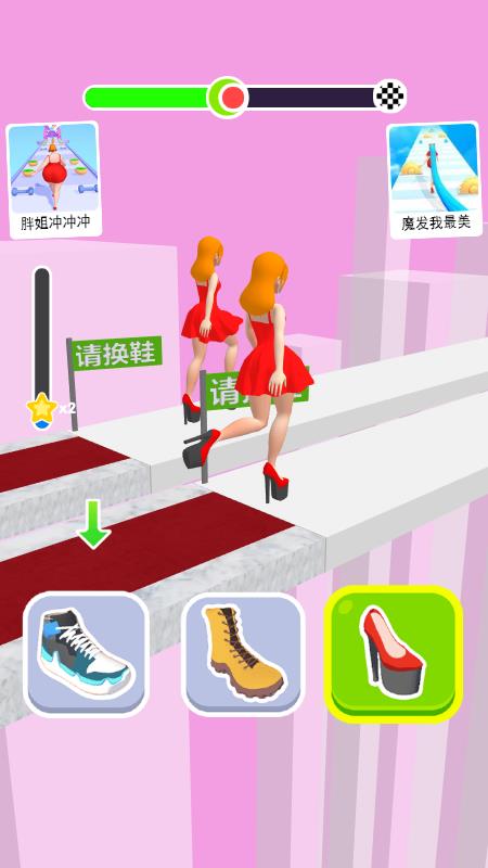 冲吧小姑娘