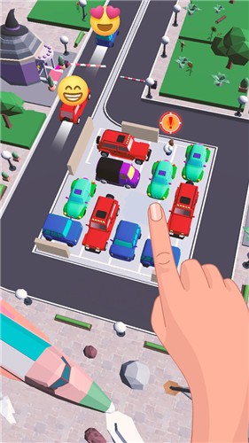 挪车老司機截图