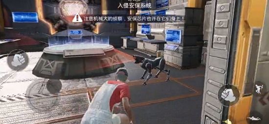 和平精英安保芯片在哪里？安保芯片位置图文介绍[多图]图片3