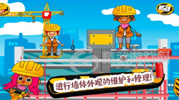 朵拉城堡挖掘机