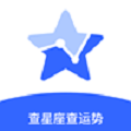 不科学星座