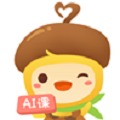 松果宝宝AI课