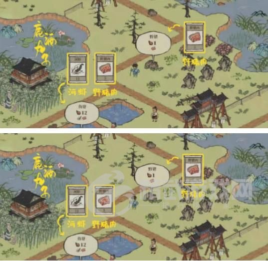 江南百景图野猪肉在哪儿？野猪肉获得方法图文介绍[多图]图片3
