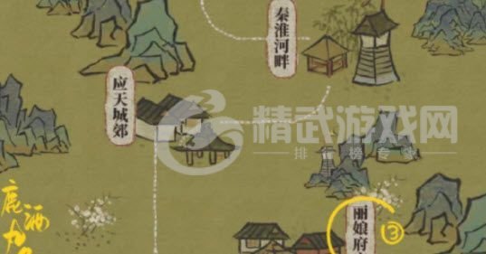 江南百景图野猪肉在哪儿？野猪肉获得方法图文介绍[多图]图片2
