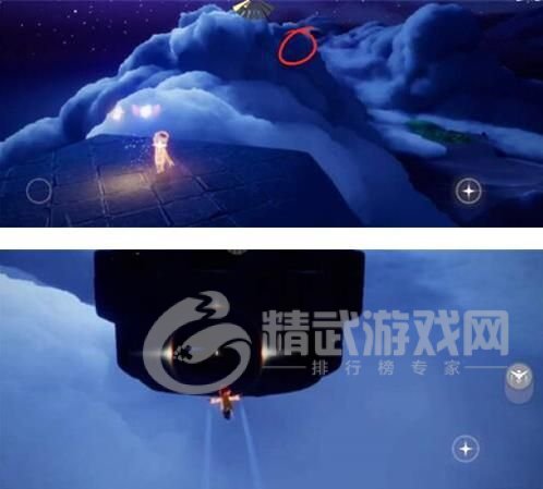 光遇小王子季小金人全部位置图文介绍：小王子季小金人光之翼位置一览[多图]图片4