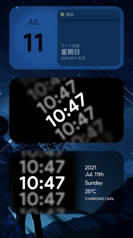 BlurforYou截图
