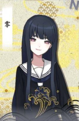 易次元百鬼宿屋截图