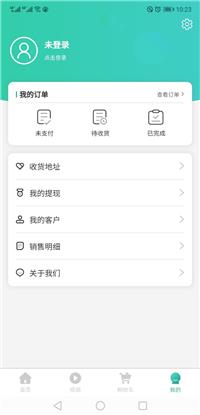每日优硒截图