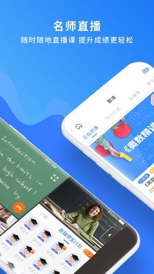 奇趣世界截图