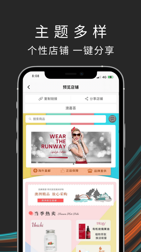 零号台截图