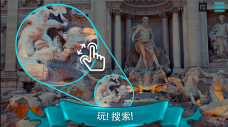 寻找猫2截图